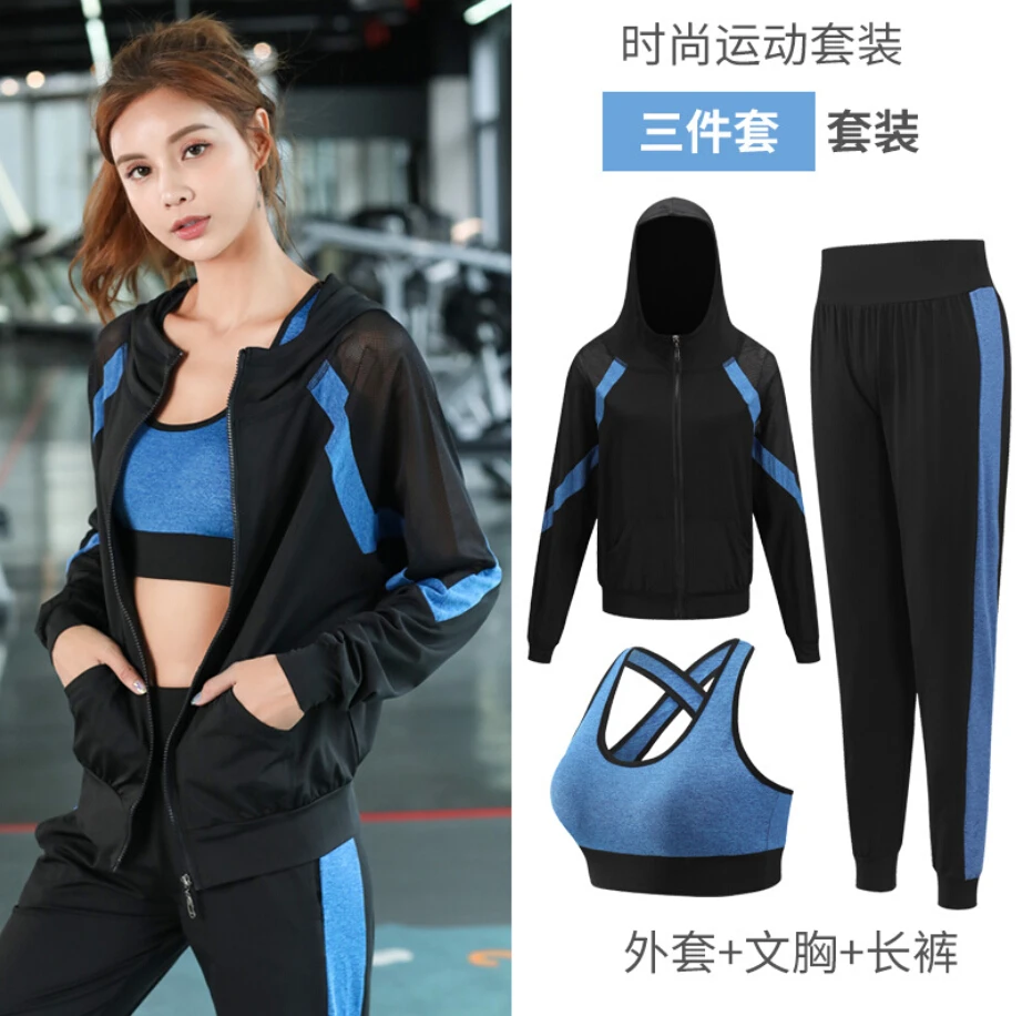 women yoga sportswear clothing set coats+t shirt+bra+shorts+pants fitness gym mesh suit quick dry outdoor running sets