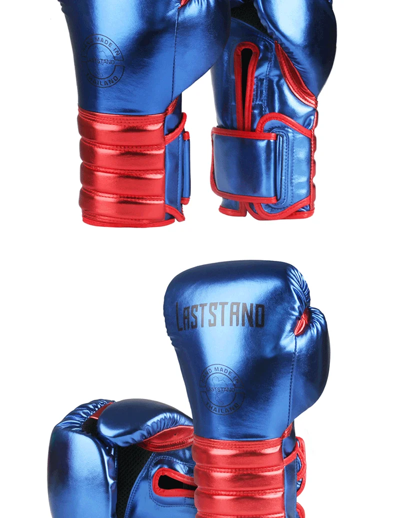 创世纪图文修改_12