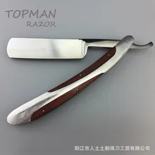 Men's Razor Vintage Manual Razor Eyebrow Scraper Shaving Hair Shaving Head Shaving Knife Shaving Knife G1106