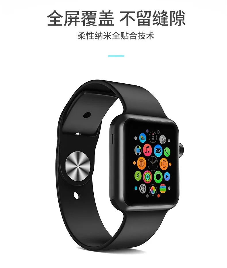 9D Защитная пленка для часов apple watch 5 / 4 / 3 / 2 / 1 серии