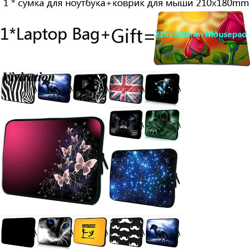 Для hp CHUWI Lapbook SE 13,3 Xiaomi notebook 13 15,6 15 12 10 14 17 17,3 сумка для ноутбука 11,6 дюймов Chromebook чехол+ коврик для мыши