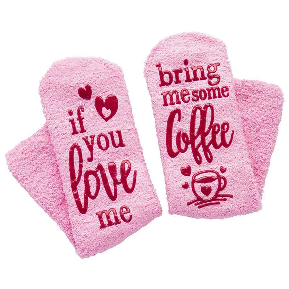 

2019 New Arrival Women's Socks If You Love Me Bing Me Chocolate Coffee Wine Woman Socks Christmas Gifts Gift Dropshipping Oc9