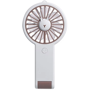 

USB Fan Portable Handheld Rechargeable Built-in Battery 1800MAH Handy Air Cooling Fan for Outdoor Home