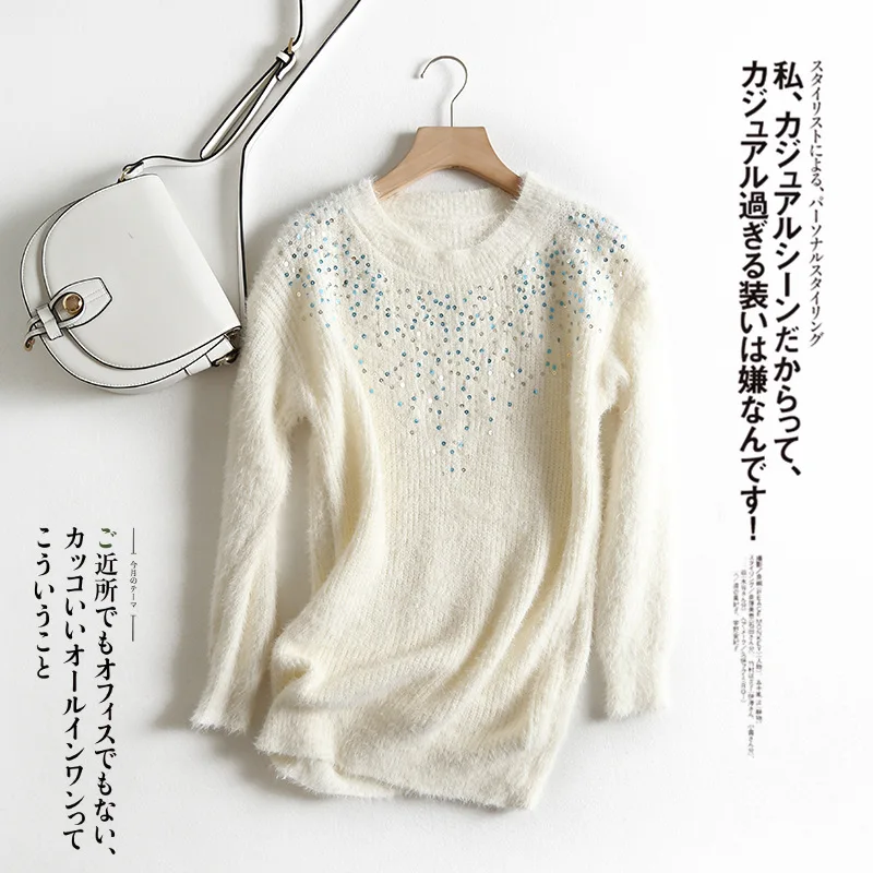 

Autumn New Style Korean-style Faux Mink Cashmere Handmade Sequin Long-sleeved Pullover Sweater Women's Knit Base Tops S9267