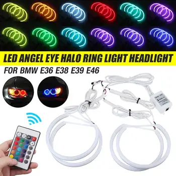 

4x131mm Multi-Color RGB LED Angel Eye Halo Ring Light Headlight Cotton Lights Car Light Accessories For BMW E36 E38 E39 E46