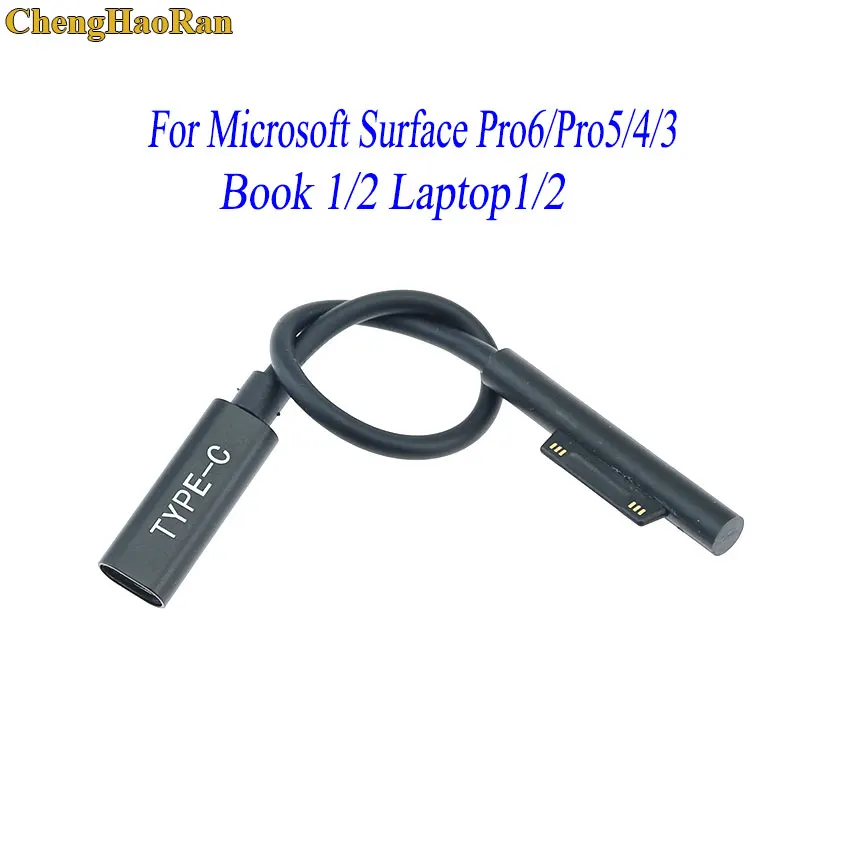 ChengHaoRan 1 шт. USB-C Type-C Женский на поверхность Pro3 Pro4 Pro5 Pro6 Book Pro заряженный удлинитель