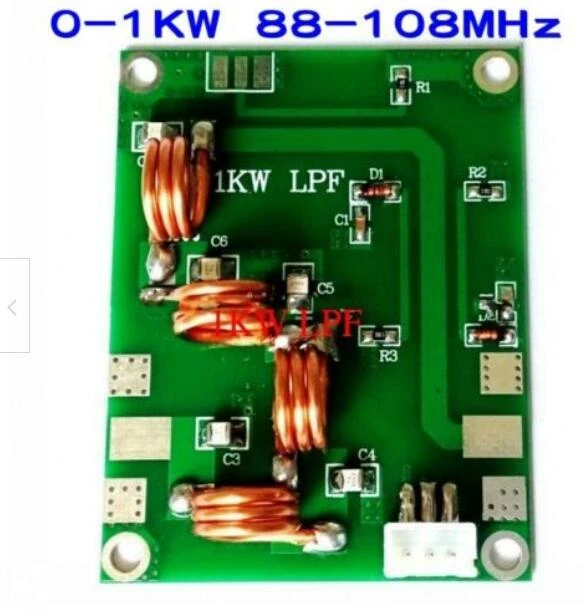 Assembled 0-1KW Low Pass Filter (LPF) For FM Transmitter – 88-108MHz, 50 Ohm Coupler
