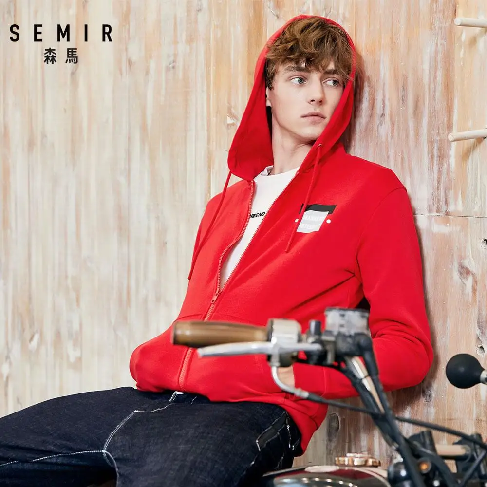 Куртка SEMIR мужская с капюшоном повседневная спортивная на молнии кулиской