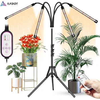 

LED Grow Lights for Indoor Plants 4 Head 80 LED Floor Plant Light with Stand 4/8/12H Timer 10 Dimmable Levels Adjustable 11"-63"