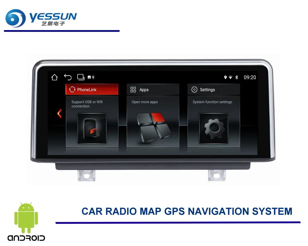 Cheap For BMW 3 Series 4 Series M3 F30/F31/F32/F33/F34/F36/F80/F82/F83/F84 (2012-2017)10.25" inch Car GPS Navigation Multimedia (NBT) 4
