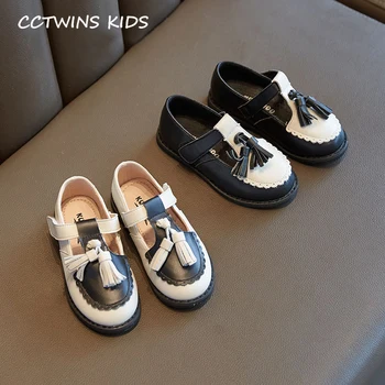 

Girls Flats Shoes 2020 Spring Girls Fashion Black Oxford Children Black Fringe Flat Baby Brand Soft Tassel Shoes GX2034