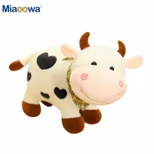 cow toys online