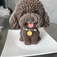 3D торт силиконовые формы большой плюшевый собака 8 дюймов локон моделирование