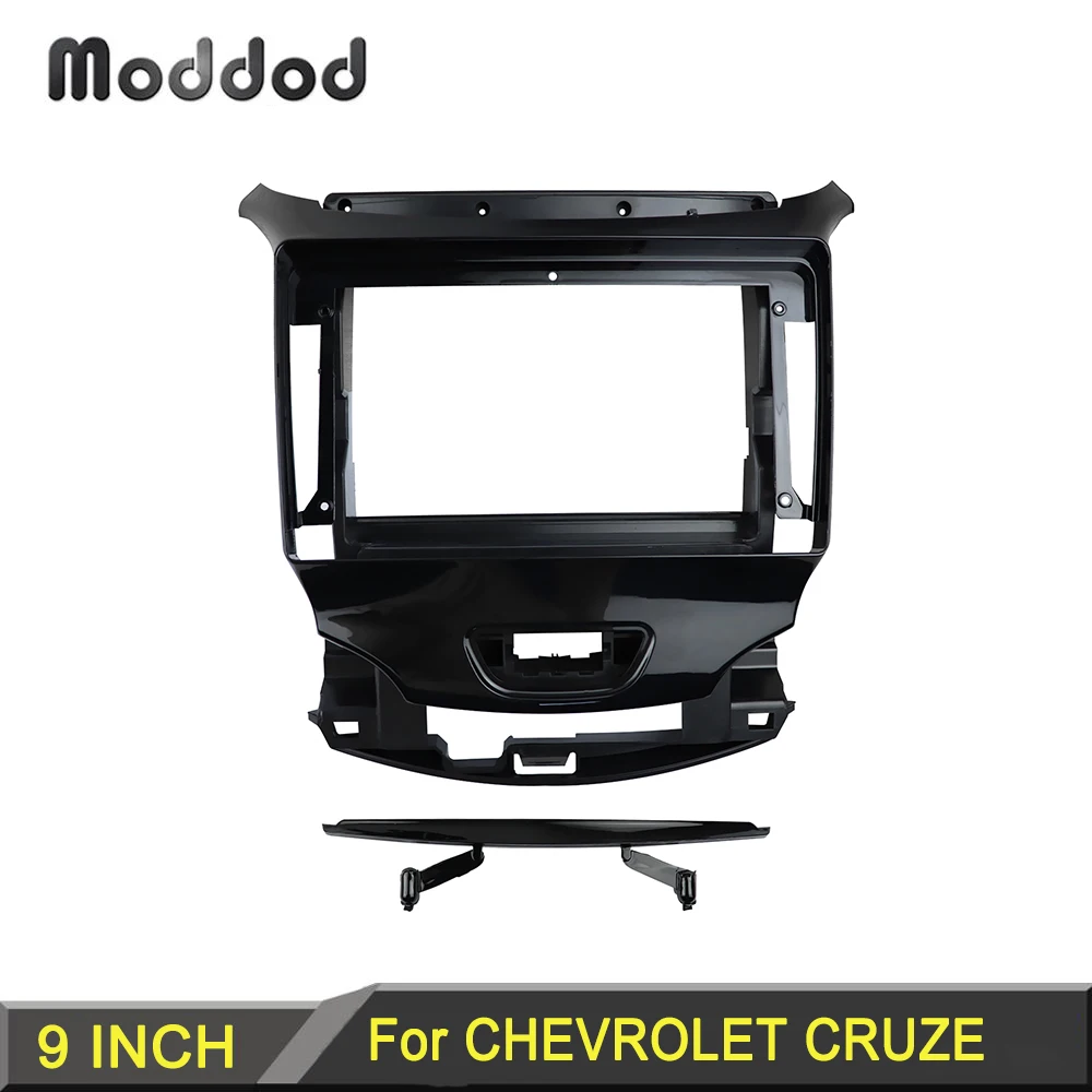 Двойной Din фасции 9 дюймов Подходит для CHEVROLET CRUZE 2015 Радио Рамка GPS DVD плеер