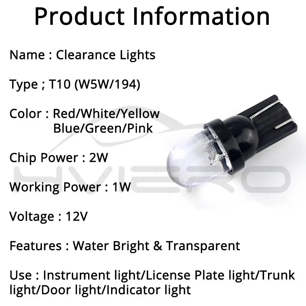 2 шт. светодиодный лампы красные синие Зеленый Желтый RGB 194 1 Автомобильный