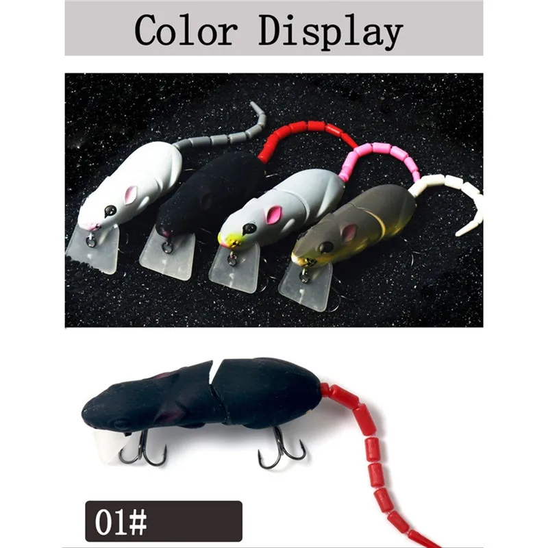 Приманка Luya mouse bionic knot long shot кальмар сквата рот черная рыба приманка крыса приманка мульти-шарнир хвост tants Танты A1