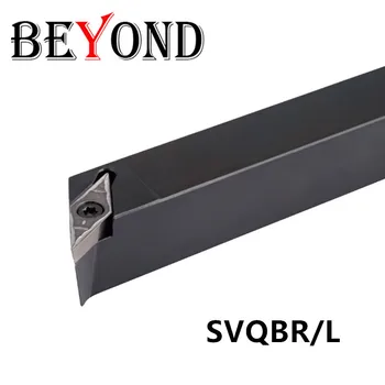 

BEYOND SVQBR SVQBR1616H16 SVQBR2020K16 external 25mm lathe tool holder carbide inserts VBMT cnc turning boring bar 20mm 16mm hss