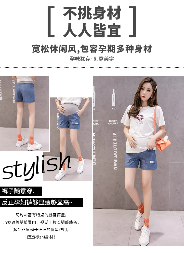 8_O1CN01VbJWOg2JSPWudqgmX_!!253539420