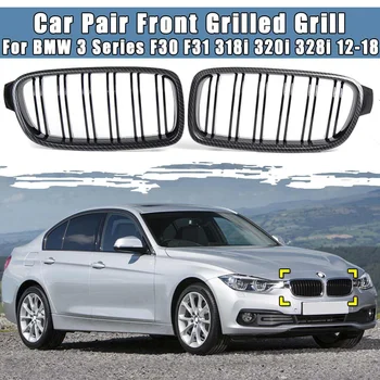 

Pair Car Front Grilled Grill Carbon Black For BMW 3 Series F30 F31 318i 320i 328i 2012 2013 2014 2015 2016 2017 2018