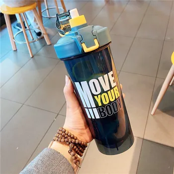 

Leak Proof Plastic Water Bottle Simple Portable Running Bulk Water Bottle Drinking with Lids Botella Daily Kitchen BY50WB