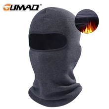 Зимний бафф Флис Балаклава спорт Лицо Маска Велосипедки труба шарф Лыж Кепка Бега щиток Мужские Туризм Женские
