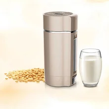 220 В полностью автоматическая машина для производства соевого молока многофункциональная соковыжималка с подогревом сои-бобов, соковыжималка для молока, перемешивание риса, приспособление для приготовления пасты без фильтра 350 мл