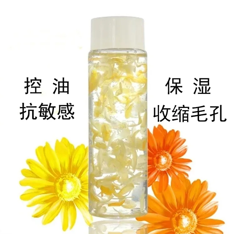 

Small Golden Cup Petal Water Lotion Pores Moisturizing Deep Moisturizing Whitening Essence Cosmetics Processing