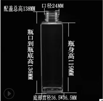 

2018 New 120ml PET square Refillable Bottle , Makeup Lotion Container.not including cap or pump