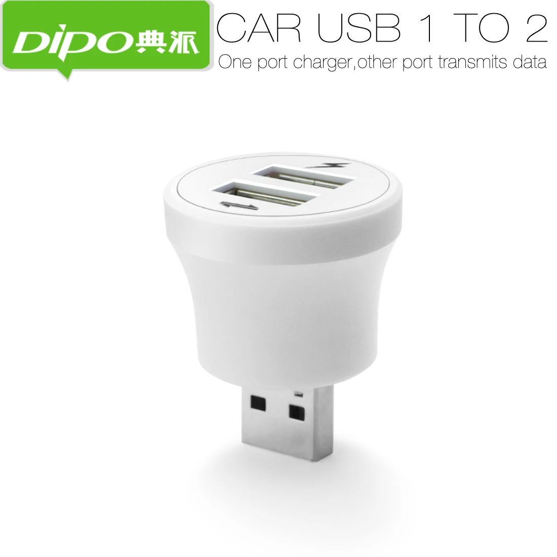 DIPO 2 порта usb хаб Mini USB 1 концентратор разветвитель коробка один порт для зарядки