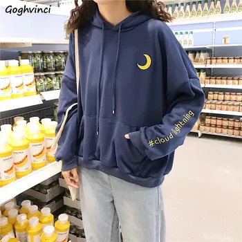 

Hoodies Women Printed Letter Pullover Pockets Ulzzang Al-match Leisure Trendy Ladies Soft Korean Style Womens Hooded Sweatshirts