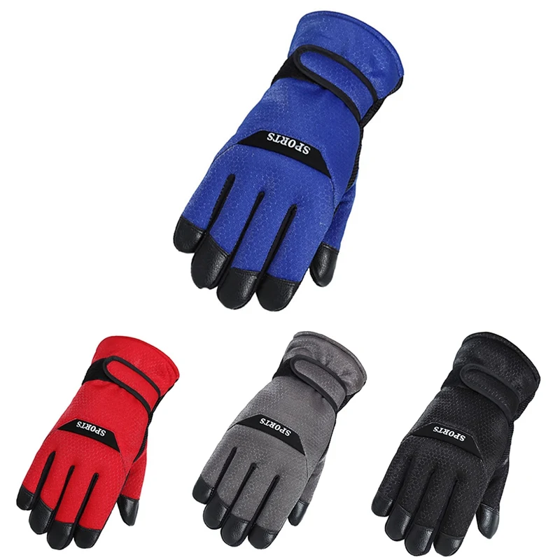 Велосипедные перчатки с закрытыми пальцами велосипедные зимние спортивные