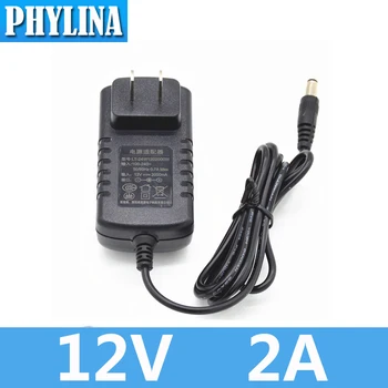 

1PCS 100-240VAC to 12VDC 2A Power Adapter Applicable Set-top Box Router Game Console High Quality 12V 2A PowerAdapter Hot Sell