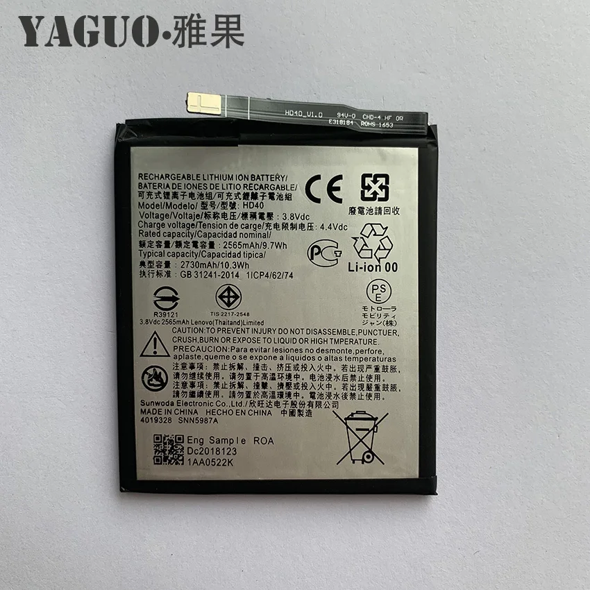 New Original Battery HD40 2730mAh For Motorola Moto Z Force 2nd gen Z2 XT1789-1/03/05 | Запчасти для телефонов