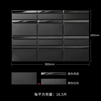 YY-589 黑色中条不锈钢 (8)