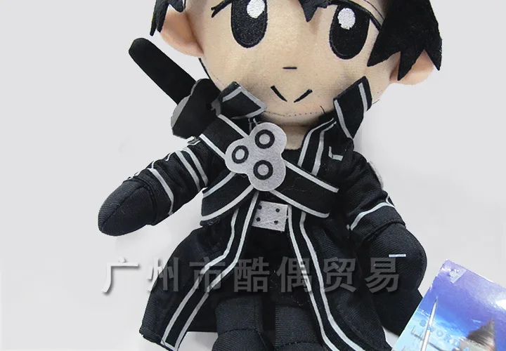 Новое поступление 2 вида 30 см фотоискусство онлайн SAO Kirigaya Kazuto плюшевая игрушка