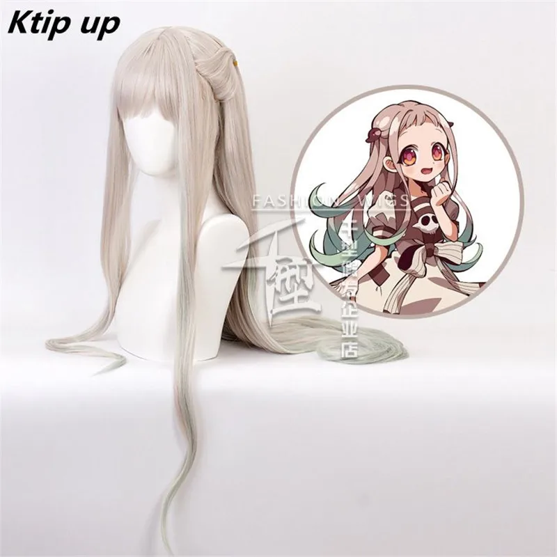 

Ktip Up Jibaku Shounen Hanako Kun Cosplay Wig Nene Yashiro Long Silver Gray Green Heat Resistant Hair Party Costume Wigs
