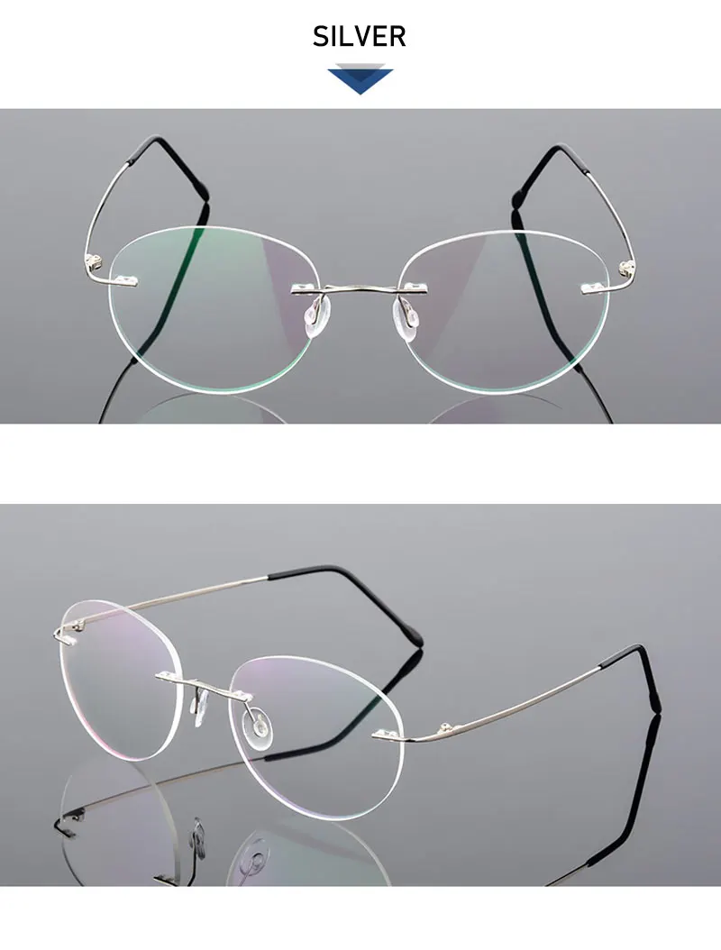 Круглые очки без оправы для мужчин и женщин Оптические очки по рецепту очки