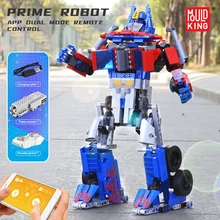 MOULD KING – Robot à télécommande, blocs de construction, modèle de transformation éducative de haute technologie, jouet MOC briques, jouets cadeau pour enfants