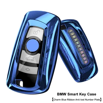 

High-Quality Soft TPU Case Is Suitable For BMW 1/2/3/4/5/6/7 Series Car Full Key Cover Car Styling Accessories