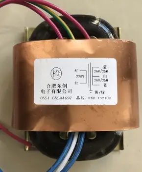 

26V-0-26V 0.95A R Core Transformer 50VA R40 custom transformer 220V copper shield output for Pre-decoder Power amplifier