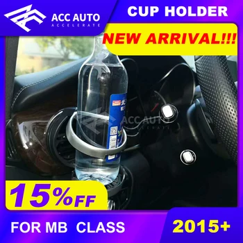 

Universal Folding Cup Holder Beverage Stand Auto Car Air Outlet Drink Holder for Mercedes Benz
