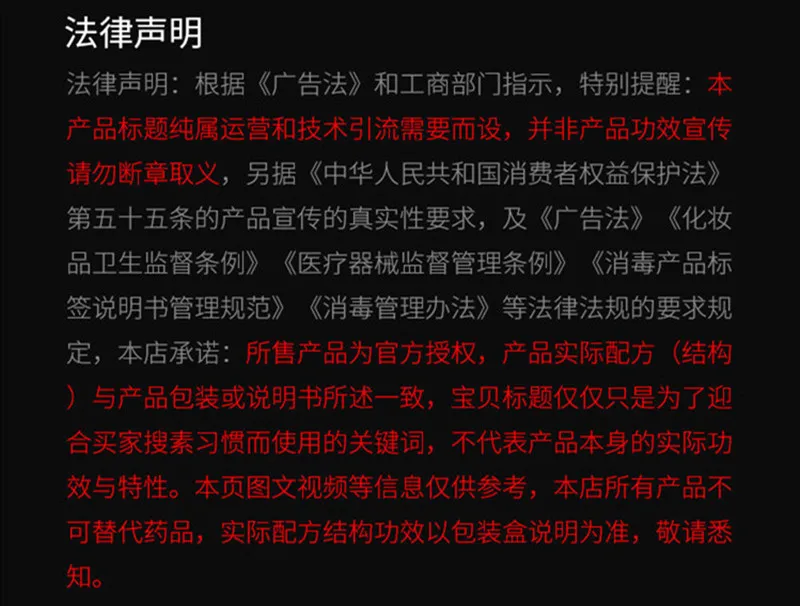 Подлинный продукт Nan Ai пупочная паста ручной работы наклейки для пупка yi sheng толстые AI прижигание пластырь мокса Наклейки Южная дивизия