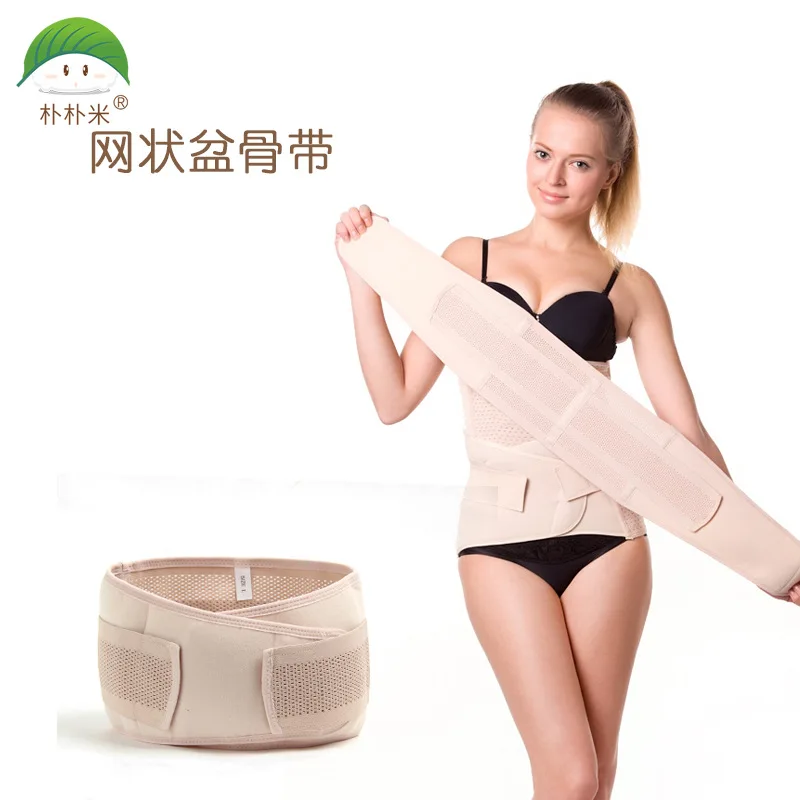 

Postpartum Belly Band Maternal Corset Belt Postpartum Supplies Belly Band Pelvic Bone Strap Mesh