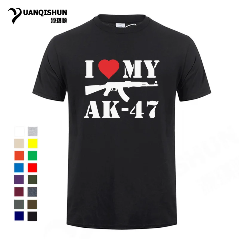 Мужская футболка с надписью I Love My Gun из мягкого хлопка | одежда