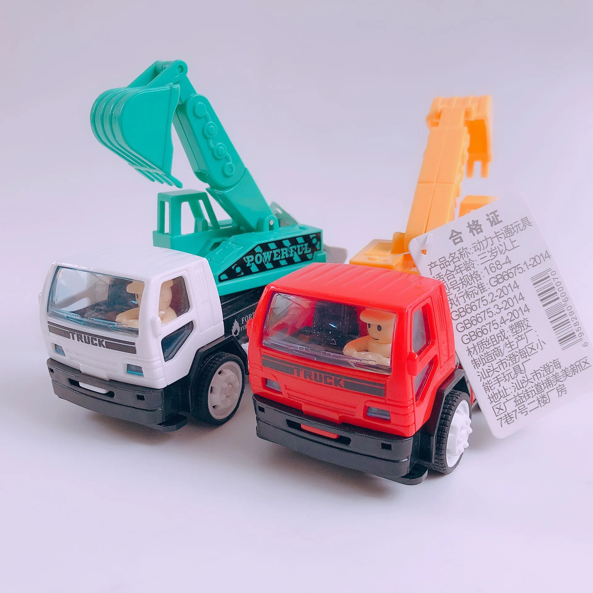 

168-4 Music Where Expert Inertia Engineering Vehicle Excavator Toy 10 Pieces Mini Cartoon Car