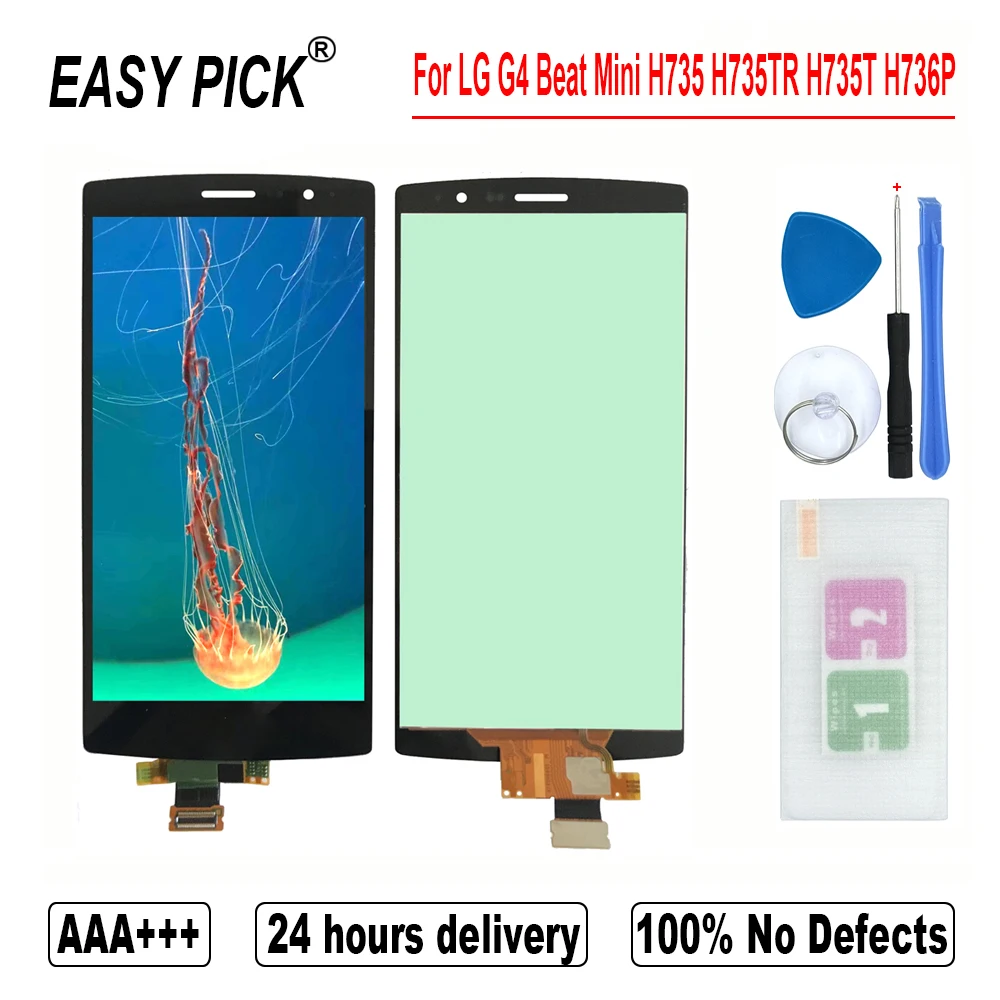 ЖК дисплей с рамкой для LG G4 Beat Mini H735 H735TR H735T H736P|lcd display touch screen|display lcd screenlcd screen |