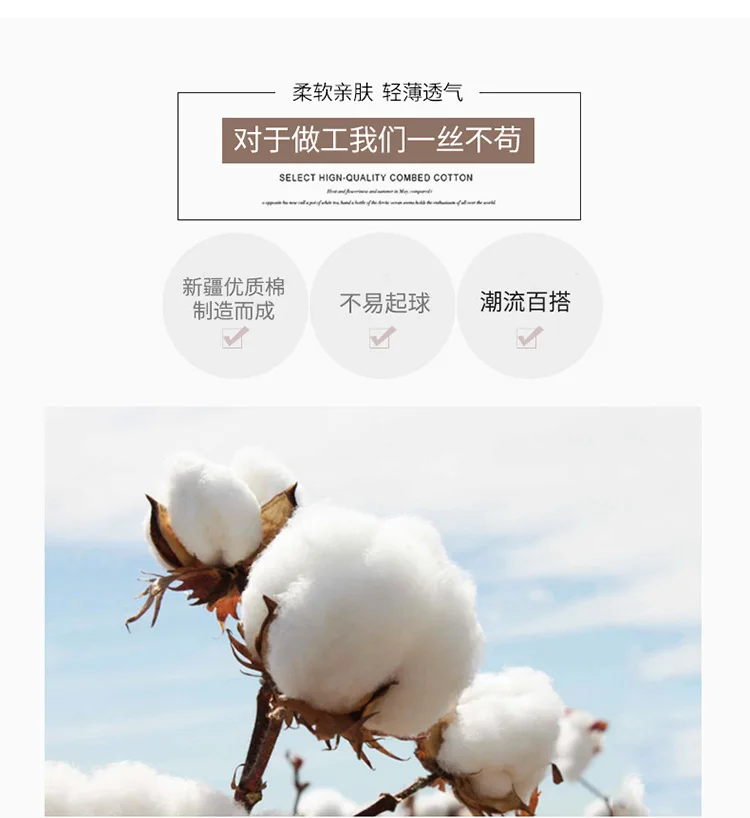 Spring And Autumn CHILDREN'S Socks Cotton Socks Baby Short Socks New Style Fashion-Style Sports Men And Women Children's Socks N