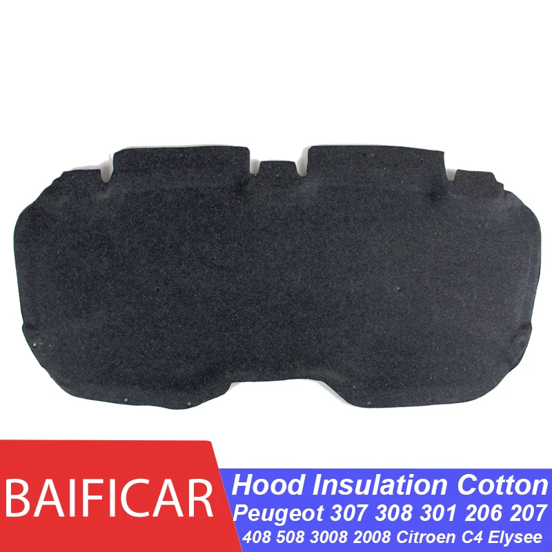 Новый бренд Baificar изоляционный ватный коврик для капота Peugeot 307 308 301 206 207 408 508 Citroen C4