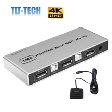 Interruptor duplo do kvm de displayport do porto 8k @ 60hz usb displayport kvm dp switcher 4kx2k/60hz displayport 2 em 1 para fora usb de kvm