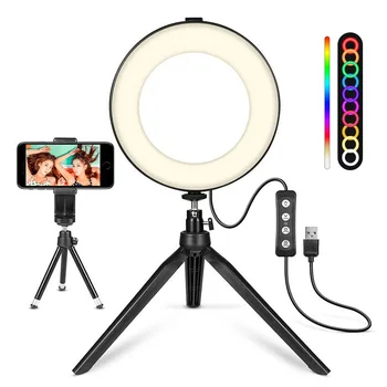 

LED Dimmable Ring Light with Tripod USB Selfie Light Ring Lamp Big Photography RGB Ringlight with Stand TikTok Youtube Live
